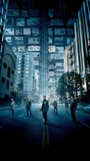 inception